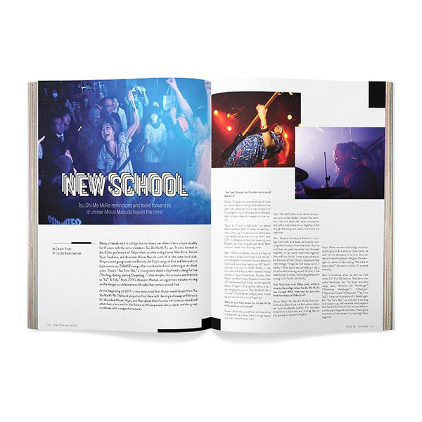 Tom Tom Magazine Issue 29: DIGITAL - Drummers | Music | Feminism: Shop Tom Tom