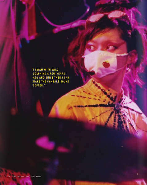 Tom Tom Magazine Issue 3: Cindy Blackman Santana - Drummers | Music | Feminism: Shop Tom Tom